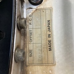 クラブリネア L368 20インチ 4本セット