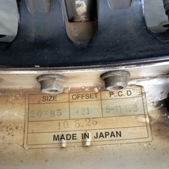 クラブリネア L368 20インチ 4本セット