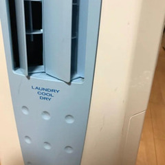 冷風衣類乾燥除湿器　CORONA 　CDM-1015