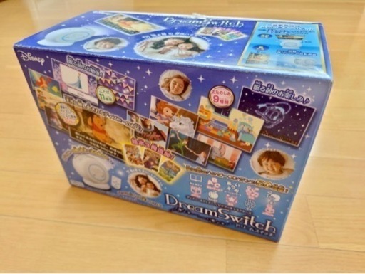 (決まりました！)Disney Dream Switch