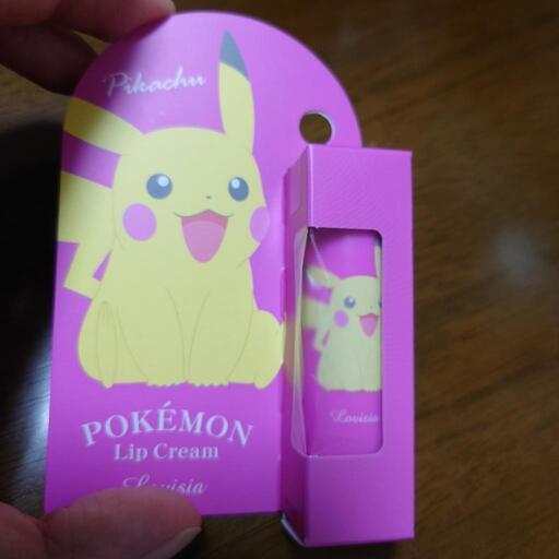 ポケモンリップクリームピカチュウ ぷーくま 長岡のメイクアップの中古あげます 譲ります ジモティーで不用品の処分