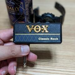 【ネット決済】amplug ClassicRock