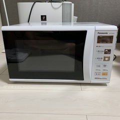 Panasonic NE-EH229-W