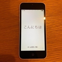 iPhone 5C A1456 16GB ホワイト ソフトバンク