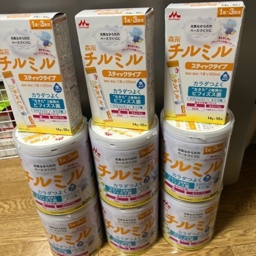 『値下げしました』フォローアップミルク　チルミル　大缶6つ　スティック3箱