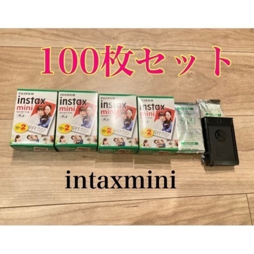 【新品_7,800円相当分】インスタントフィルム INSTAX MINI JP 2パック 富士フイルム