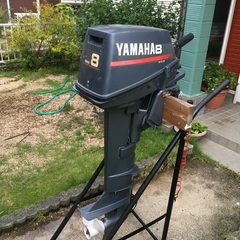 ヤマハ船外機8馬力2サイクル