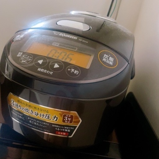 美品 破格 象印 極め炊き 圧力IH 5.5合 炊飯器 NP-ZW10・18