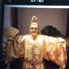 えべっさんの中古が安い 激安で譲ります 無料であげます ジモティー