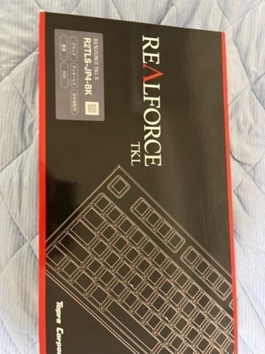 キーボード 東プレ realforce j2tls-jp4-bk