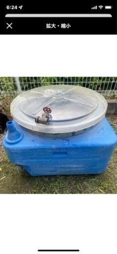 スイコー 活魚タンクスイコー 250 大型水槽