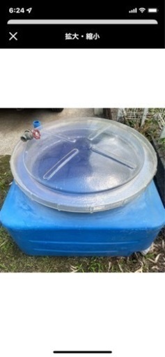 スイコー 活魚タンクスイコー 250 大型水槽