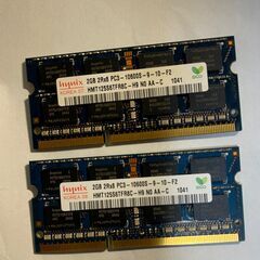 hynix ２GB×2・SAMSUNG 2GB×2 「計8GB」...