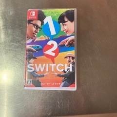 スイッチ　ゲームソフト　1 2 switch