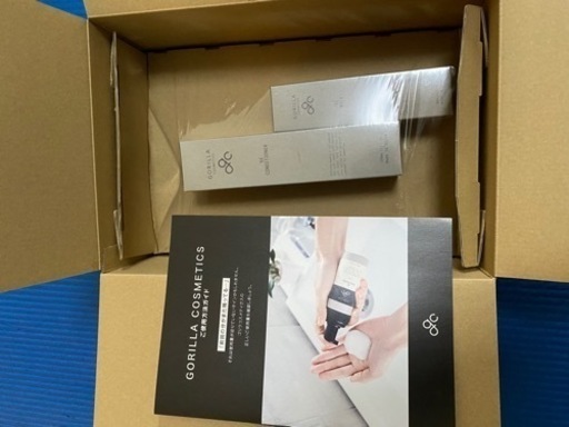 男性向けコスメ　化粧水/乳液