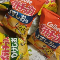 カルビーポテトチップス×10