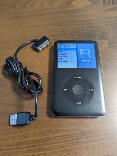 iPod classic 80GB　ケーブル付き Apple