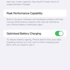 iPhone 12PROMAX📲SIMフリー📲512㎇⭐️アイホン