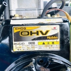 三笠　　ランマ　　MT-55 ミカサ