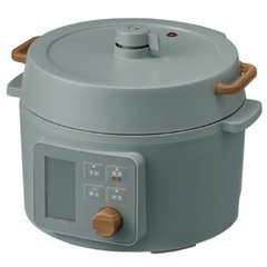 アイリスオーヤマ 電気圧力鍋 ヘルシー＋
