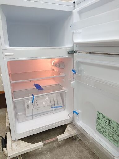 《未使用品・左右付け替えドア》アイリスプラザ コンパクト2ドア冷蔵庫