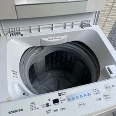 東芝全自動洗濯機　ピュアホワイト4.5kg AW-45M5（W）...