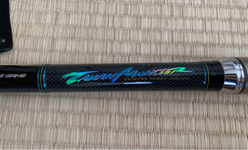 タマンモンスター 10-48 遠投