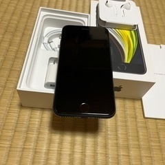 商談中　iPhone SE 第二世代　128G Blak