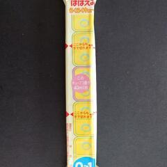 【決まりました】粉ミルク　明治ほほえみらくらくキューブ