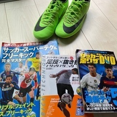 サッカー