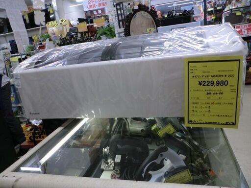 ジモティ来店特価!!! 　エアコン　【ダイキン】　AN63XRPK-W　2020　　J-656