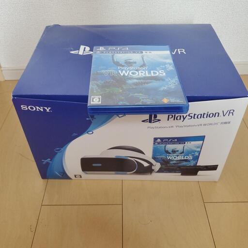 プレステ　VRゴーグル