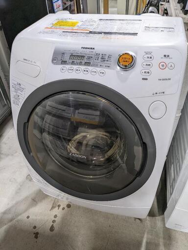 ※訳あり　TOSHIBA　9.0kg/6.0kg ドラム式　洗濯乾燥機　TW-G520L 2012年製