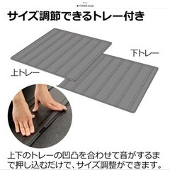 美品リッチェルスライドサークル&ペティオ2ドアキャリー