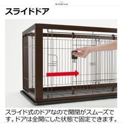 美品リッチェルスライドサークル&ペティオ2ドアキャリー