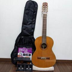 RYOJI MATSUOKA M60 クラシックギター