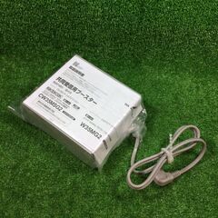 DXアンテナ W35MG2 CATVブースター(35dB形)【市川行徳店】【店頭取引 
