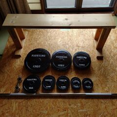 ファイティングロード、バーベル100kgセット、自作ベンチ台サービス