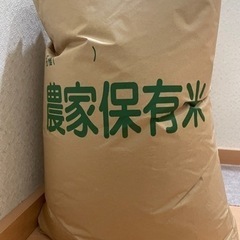 山口県産コシヒカリ