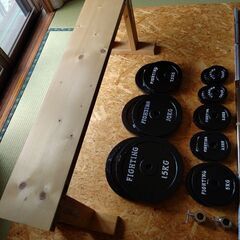 ファイティングロード、バーベル100kgセット、自作ベンチ台サービス