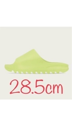 新品未使用　adidas Yeezy Slide イージー スライド