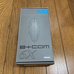 【ネット決済・配送可】ビーコム B+COM SB6X