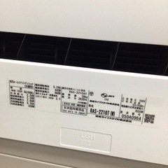 t72 ルームエアコン 東芝 RAS-2210T 2020年製 2.2kw