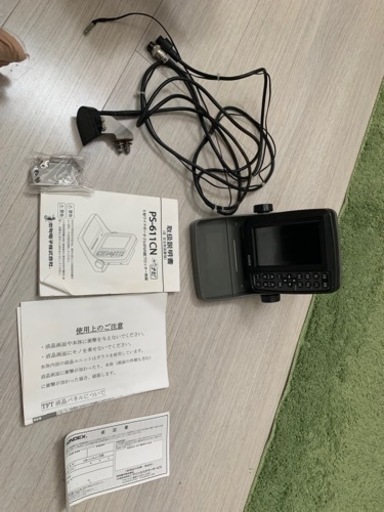 魚群探知機