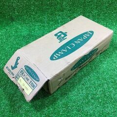 日本クランプ FX-1 覆工板吊り専用フックFX型１トン【市川行徳店】【店頭取引限定】【未使用】管理番号：ITPPME2HDJ34