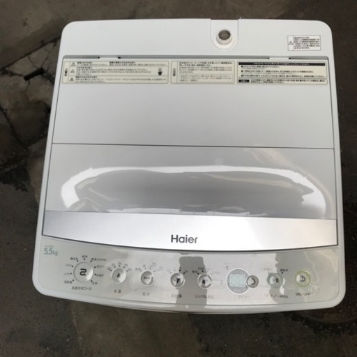 取引場所 南観音 V2207-601 Haier 5.5kg全自動洗濯機 JW-C55BE 2018年製
