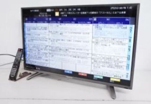 春新作の 32型液晶テレビHISENSE HJ32K3120 液晶テレビ