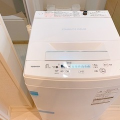 【値下げました】東芝2019年洗濯機4.5kg 