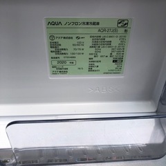 AQUA 2020年製　3ドア冷蔵庫　AQR-27J