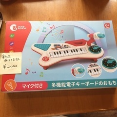 キーボード 子供用^_^  新品 クリスマスプレゼントに？^_^